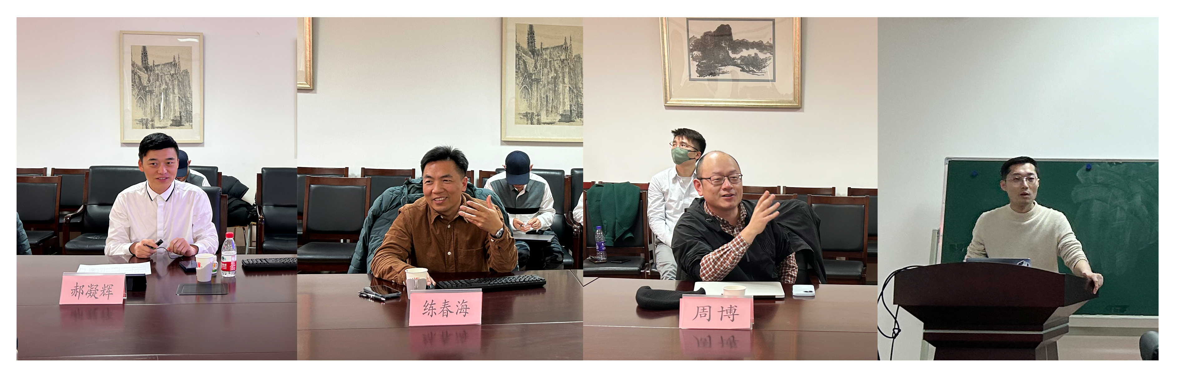 艺术设计学院举办基金项目申报研讨会04.jpg
