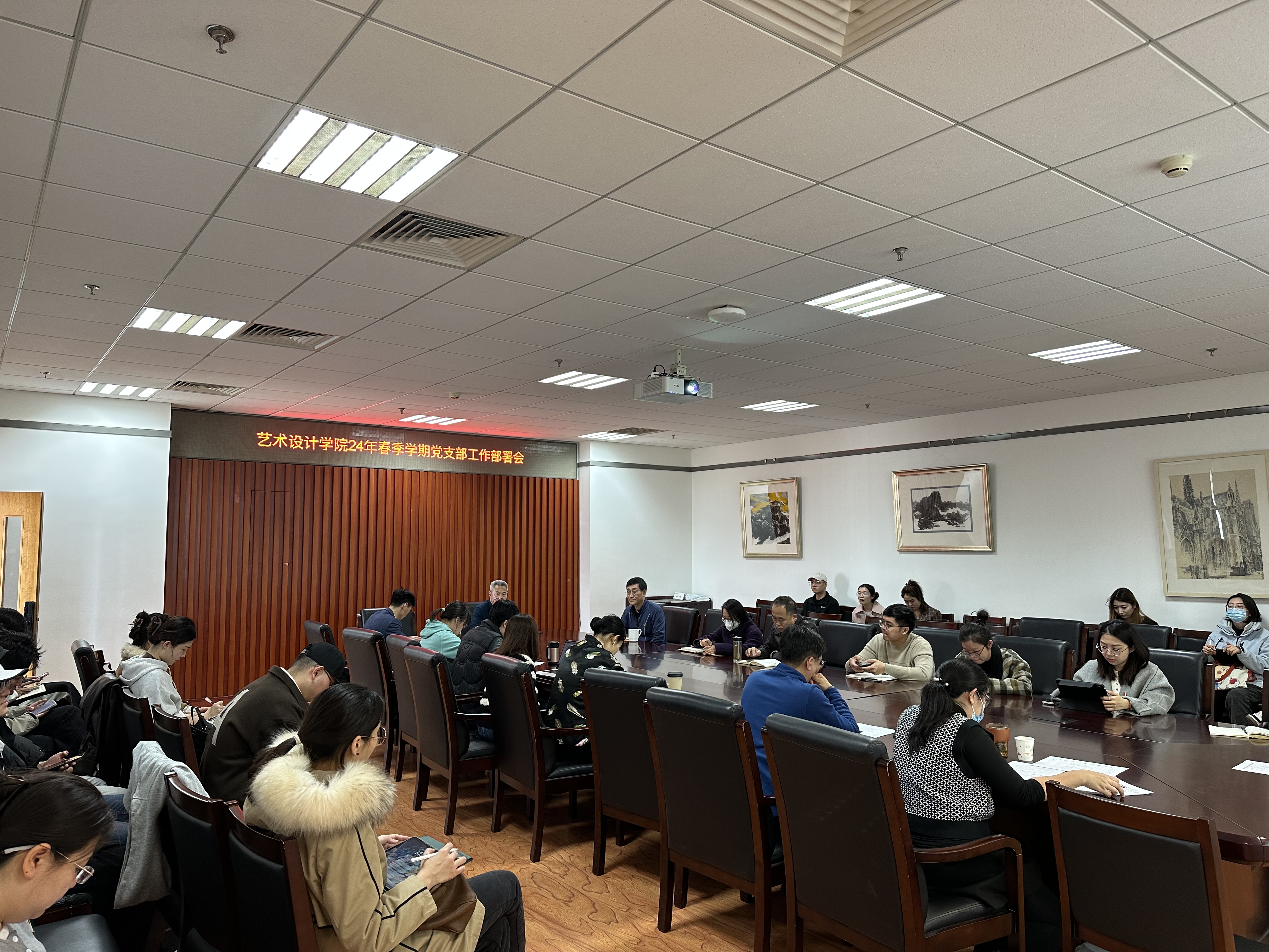微信图片_20240313165119.jpg