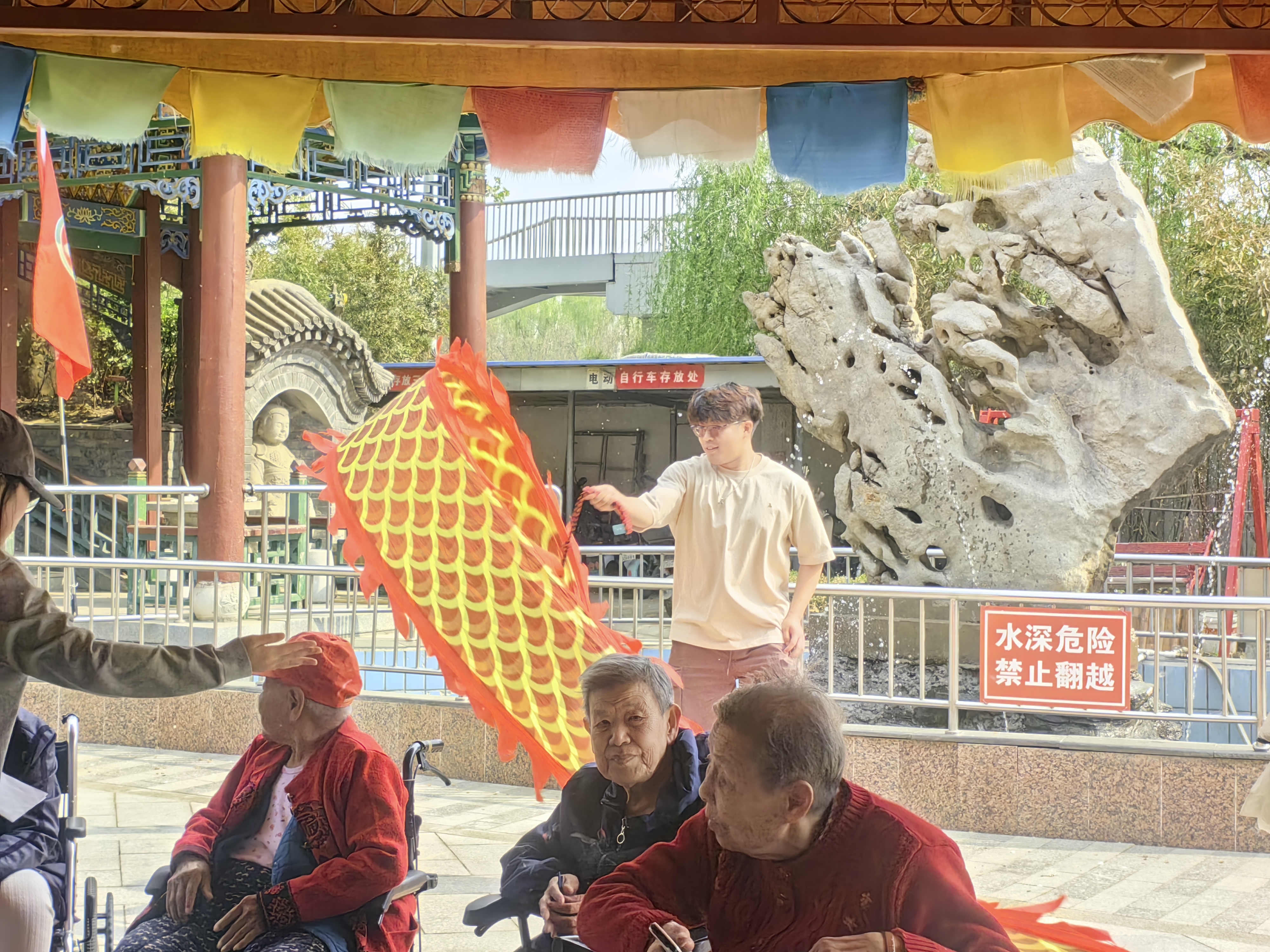 照片2.jpg