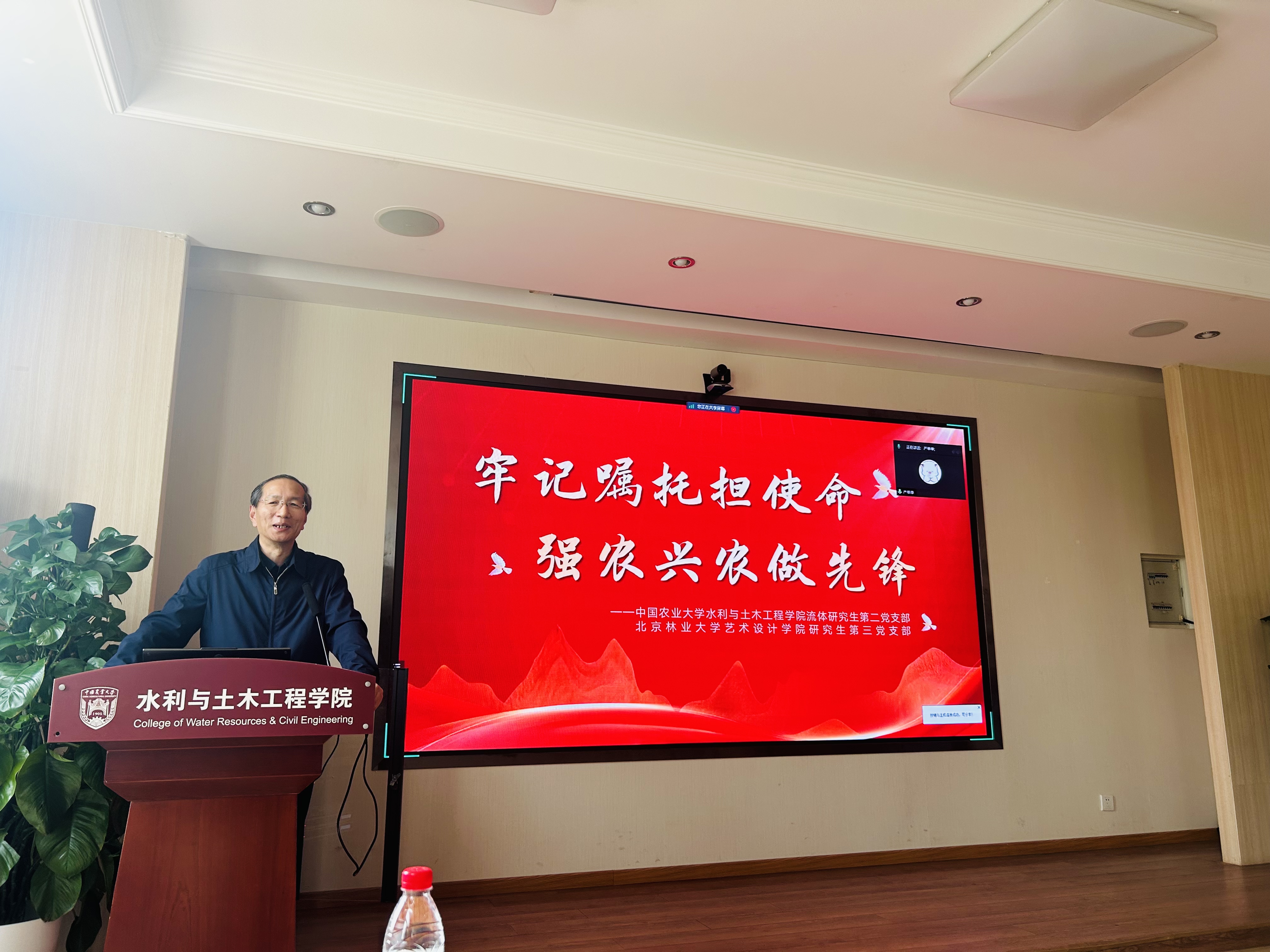 赵竹村讲解.jpg