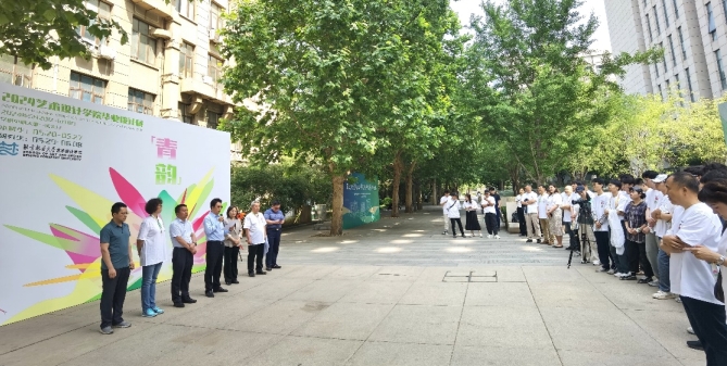 微信截图_20240527153803.jpg