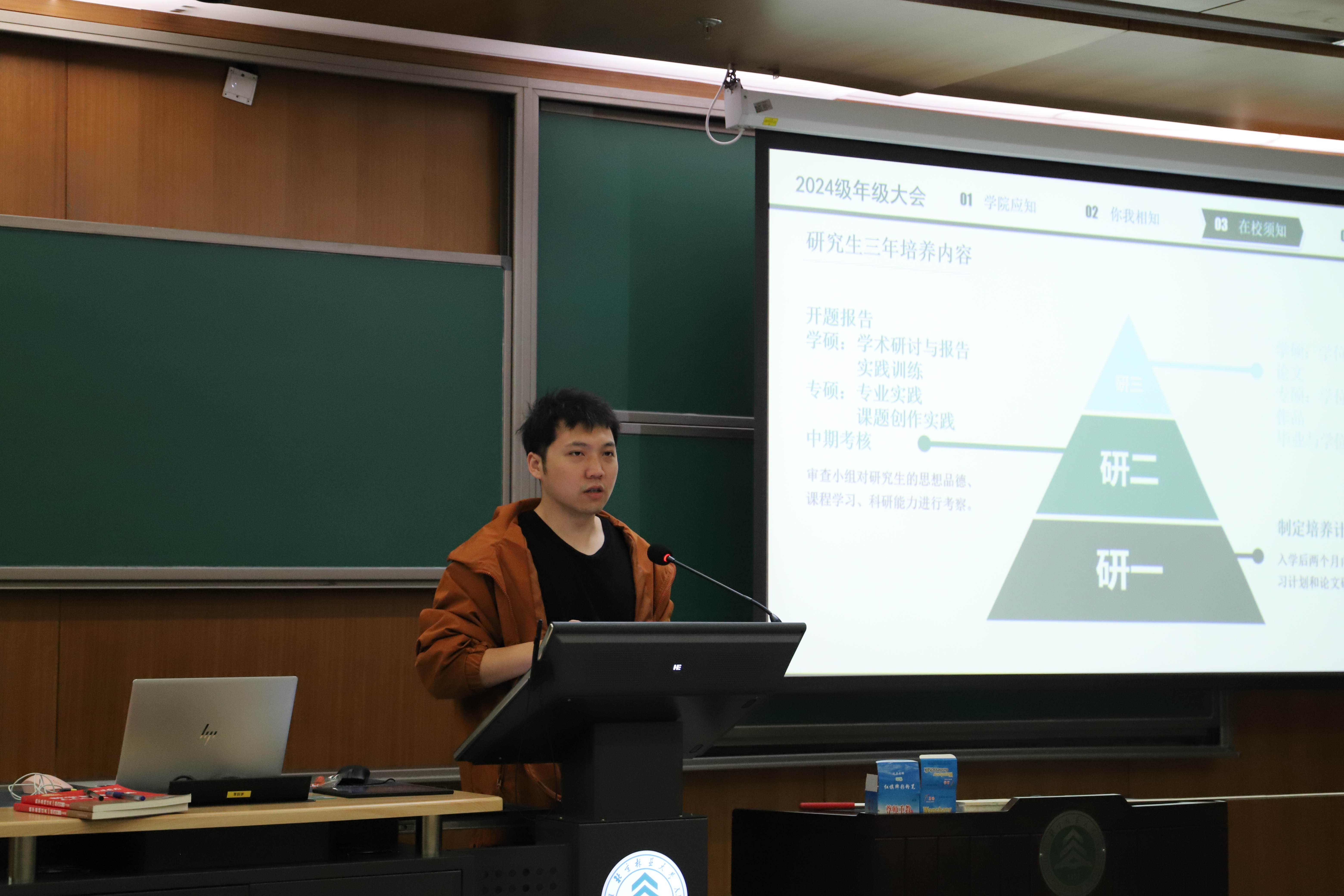 王健豪.JPG