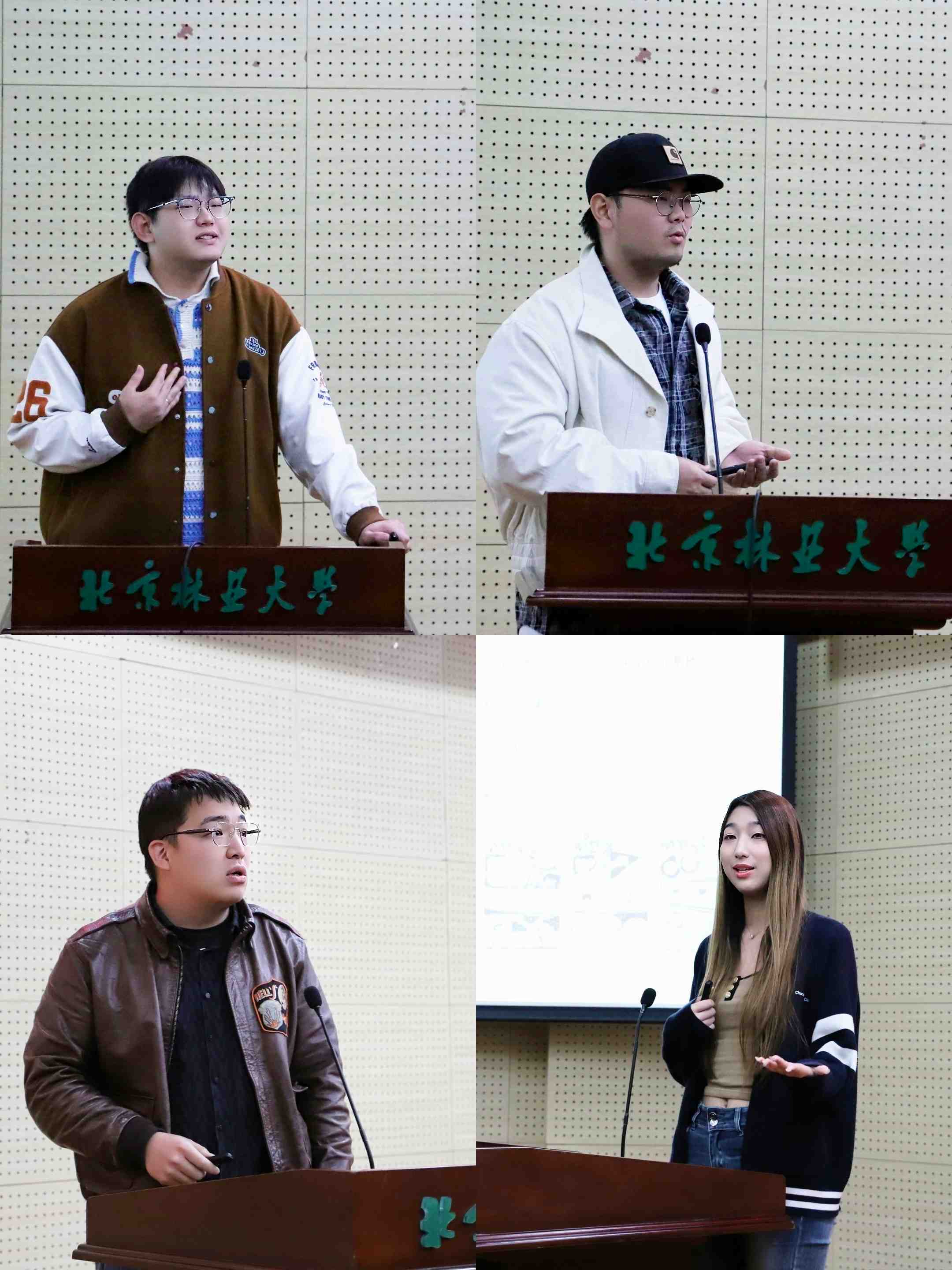 照片5（第一篇章）.jpg