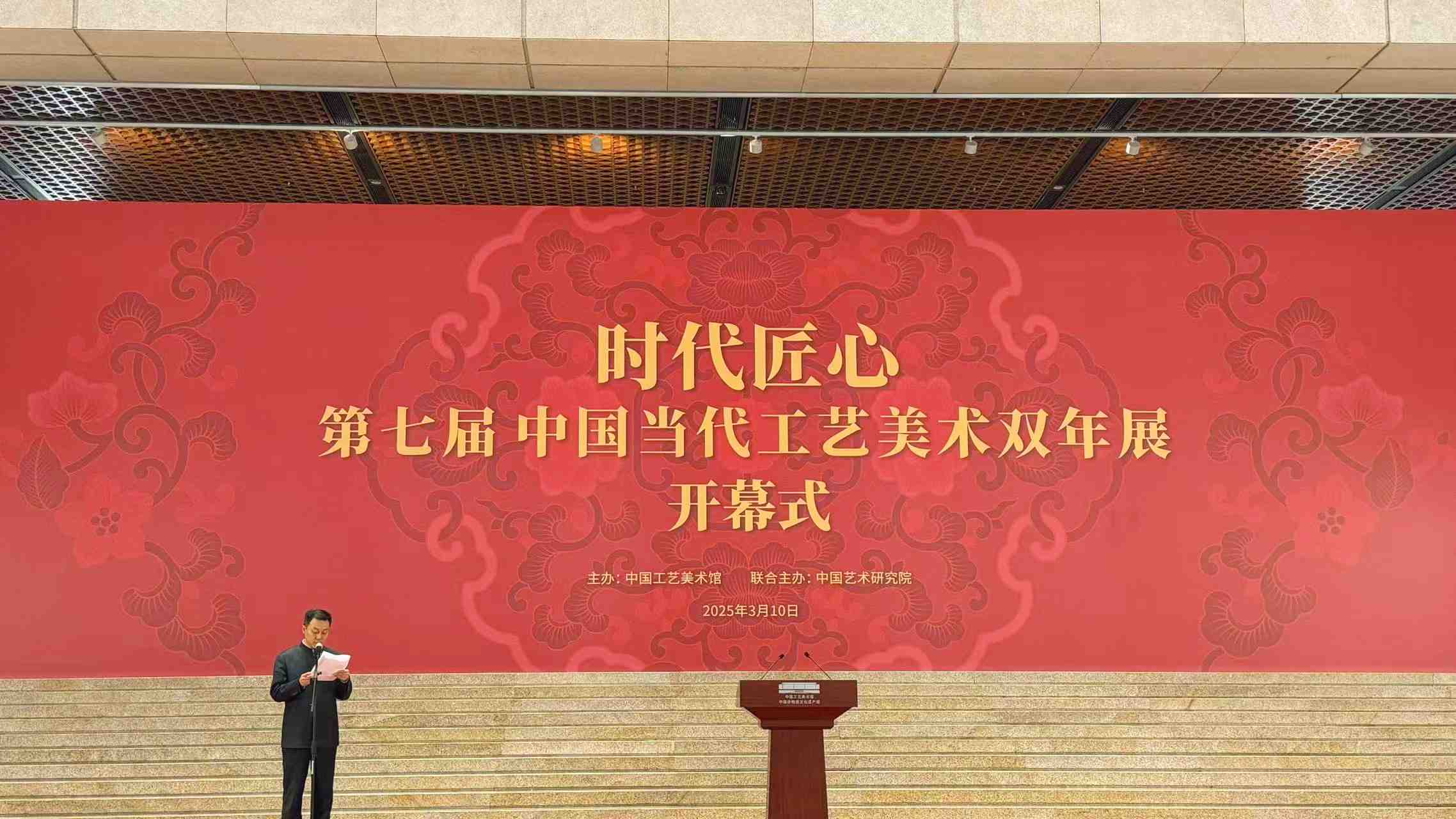 微信图片_20250317151207.jpg