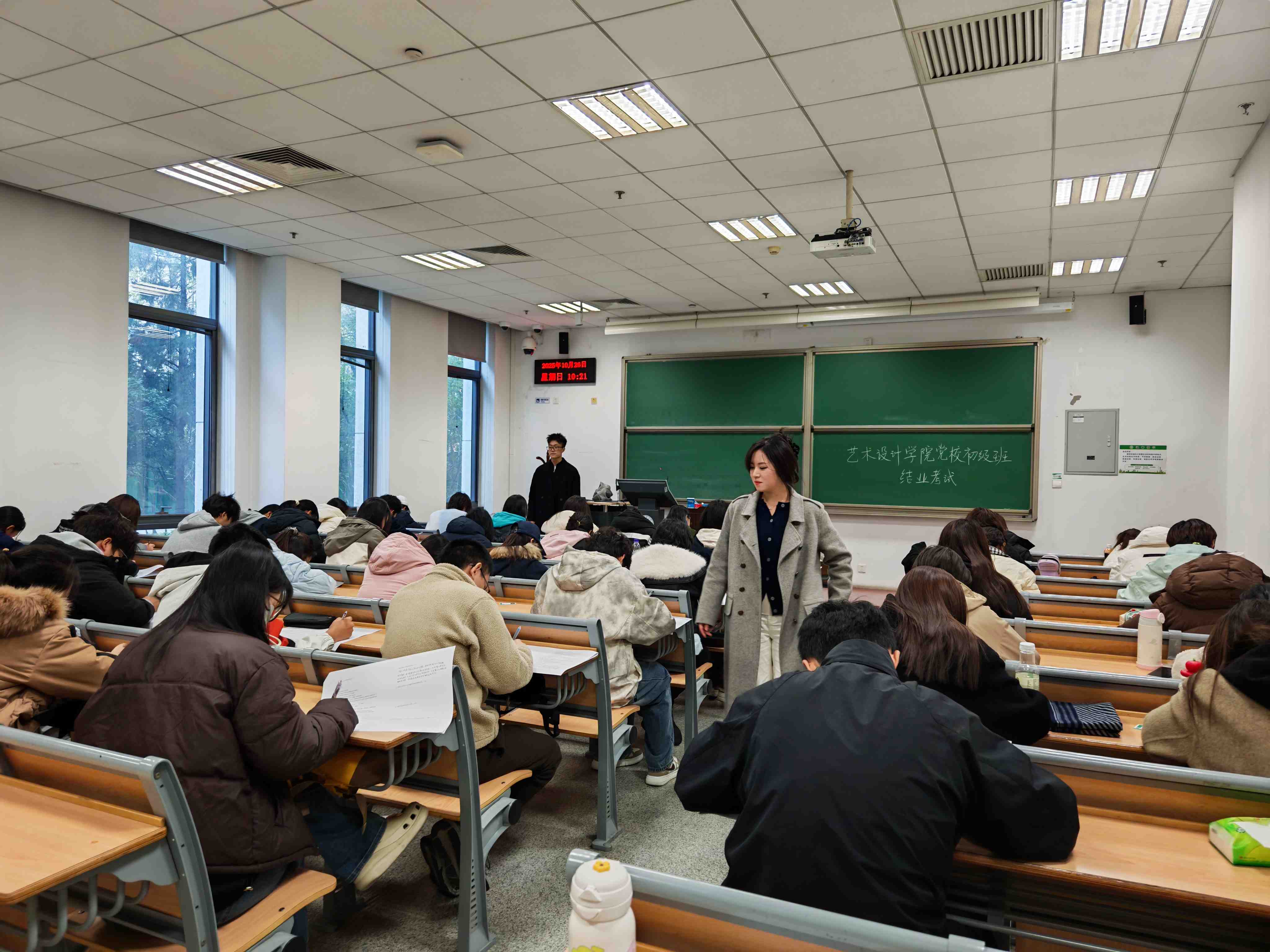 照片2（考试照片）.jpg