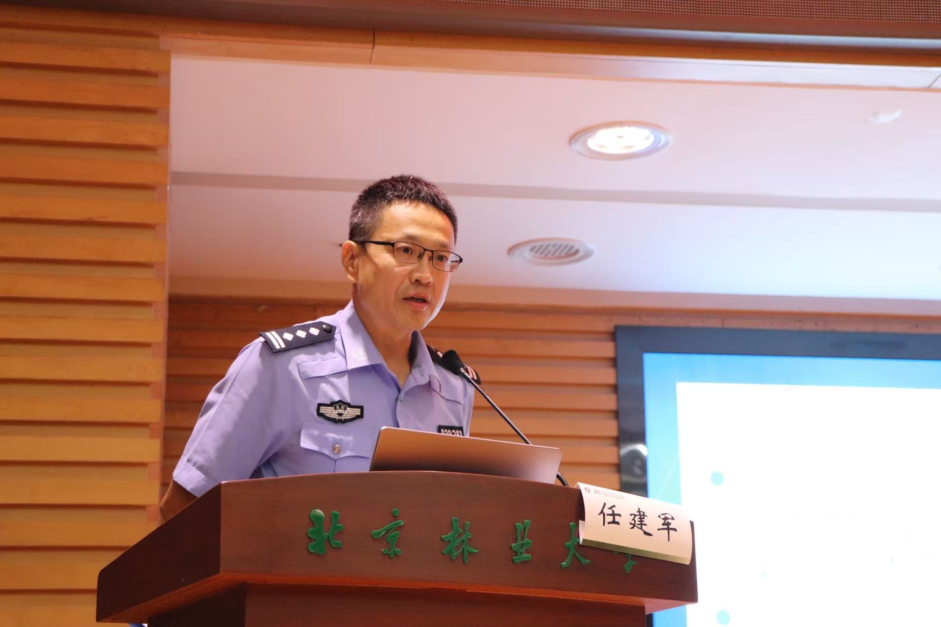 反诈宣传-单人特写1.jpg